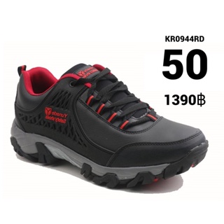 รองเท้าผ้าใบชายไซส์ใหญ่ 48-54 Men Sneaker Fashion KR0944