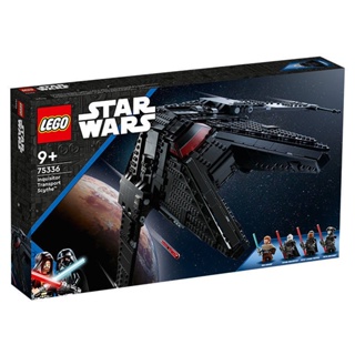 พร้อมส่ง LEGO เลโก้เครื่องบินบังคับ เลโก้ 75336 ของเล่นตัวต่อ Star Wars Series จัดส่ง 24 ชั่วโมง