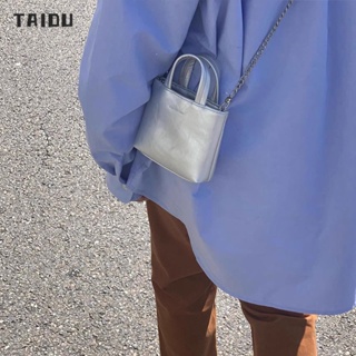 TAIDU กระเป๋าสะพายไหล่ขนาดเล็กแฟชั่นเกาหลีเฉพาะ Ins กระเป๋าใส่เหรียญลิปสติกยอดนิยม สบาย ๆ และเรียบง่าย วัสดุพียู การออกแบบขั้นสูง1