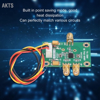 AKTS RF Amplifier Module ความสามารถในการส่งสัญญาณที่ดี เสียงรบกวนต่ำ การบิดเบือนต่ำ Wideband