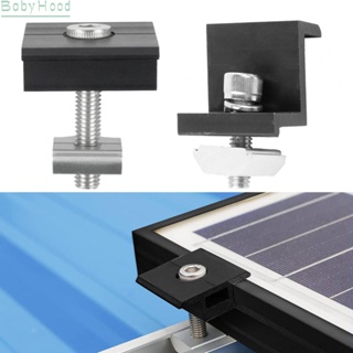 【Big Discounts】Solar Panel Bracket Fixing PV End Clamp Middle Clamp Mounting 30mm/35mm Black#BBHOOD