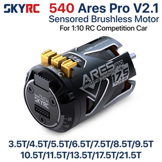 Skyrc มอเตอร์เซนเซอร์ไร้แปรงถ่าน สําหรับโมเดลรถบังคับ 1:10 540 Ares Pro V2.1 TS120 TS150 TS160 TS50