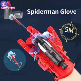 ❤มาใหม่ พร้อมส่ง❤Spider-man เว็บชูเตอร์ ลูกดอก พลาสเตอร์ เปิดตัว ของเล่น + ฟรี ถุงมือ เครื่องแต่งกายสไปเดอร์แมน