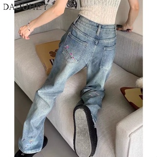 DaDuHey🎈 New Korean Style Ins Print Embroidery Jeans Niche High Waist Straight Casual Plus Size Pants
