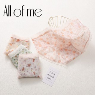 Allofme กางเกงชั้นใน ลูกไม้น่ารัก เซ็กซี่ โปร่งใส ระบายอากาศ และนุ่ม สไตล์ญี่ปุ่นและเกาหลี สําหรับผู้หญิง