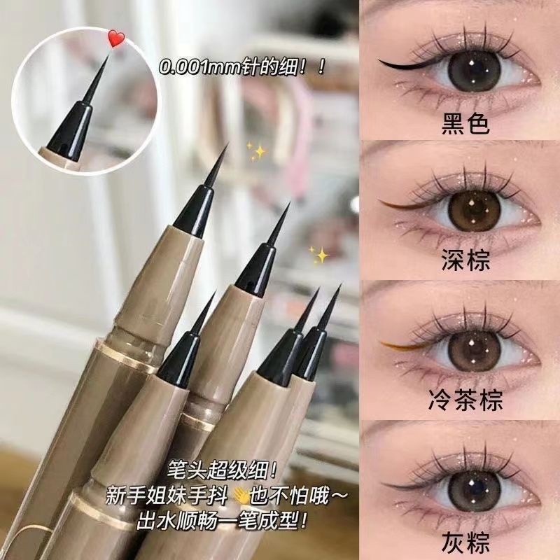 8-8-two-very-thin-headed-eyeliner-waterproof-sweat-proof-non-dizzy-novice-drawing-eyeliner-eyelash-lying-silkworm-pen