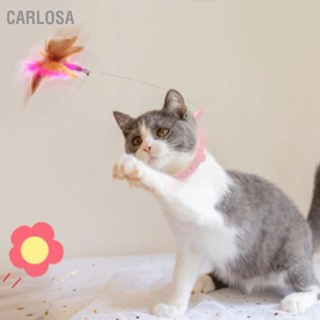  CARLOSA ปลอกคอขนแมวของเล่นปรับได้ยืดหยุ่นได้ตลกแมวแบบโต้ตอบปลอกคอขนนกพร้อมกระดิ่งสำหรับแมวเล่นในร่ม