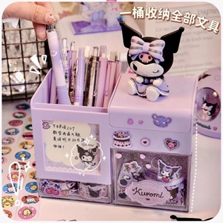 Kawaii Sanrio Kuromi กล่องเก็บเครื่องเขียน ปากกา ลายการ์ตูน Hello Kitty My Melody Cinnamoroll ความจุขนาดใหญ่ [BK]
