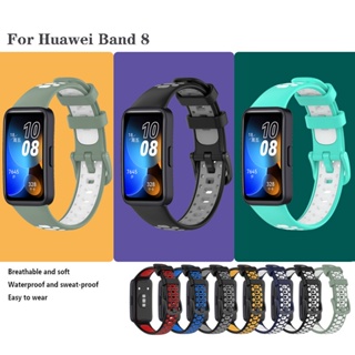 สายนาฬิกาข้อมือซิลิโคน สไตล์สปอร์ต สําหรับ Huawei Band 8 Smart Bracelet