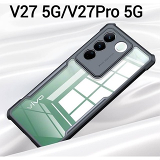 เคส Vivo Y36/Vivo V27 5G/V27Pro/Y02/Y35/Vivo Y02S/V25/V25Pro เคสโทรศัพท์ เคสกันกระแทก หลังใส ขอบนิ่มหลังแข็ง เคสPC+TPU