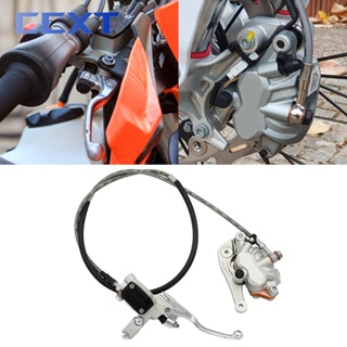 ท่อปั๊มเบรกคาลิปเปอร์ไฮดรอลิค ด้านหน้า สําหรับ KTM SX SXF XC XCF EXC EXCF Husqvarna 125-530