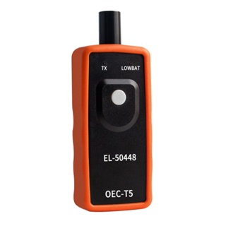 El-50448 Tpms Oec-T5 อุปกรณ์แยกความดันลมยางรถยนต์ สําหรับ Buick