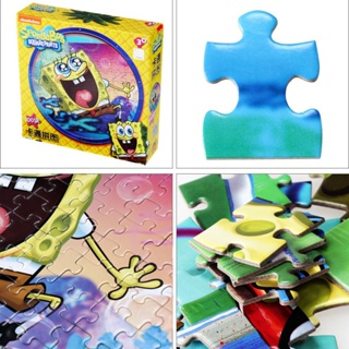 จัดส่งฟรี2448100200ของเล่นการ์ตูน Spongebob เสริมการเรียนรู้เด็ก 4Q56