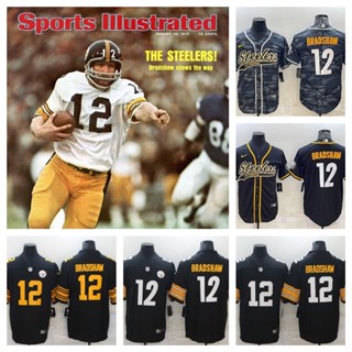 NFL Pittsburgh Steelers Terry Bradshaw เสื้อยืดเสื้อสปอร์ต