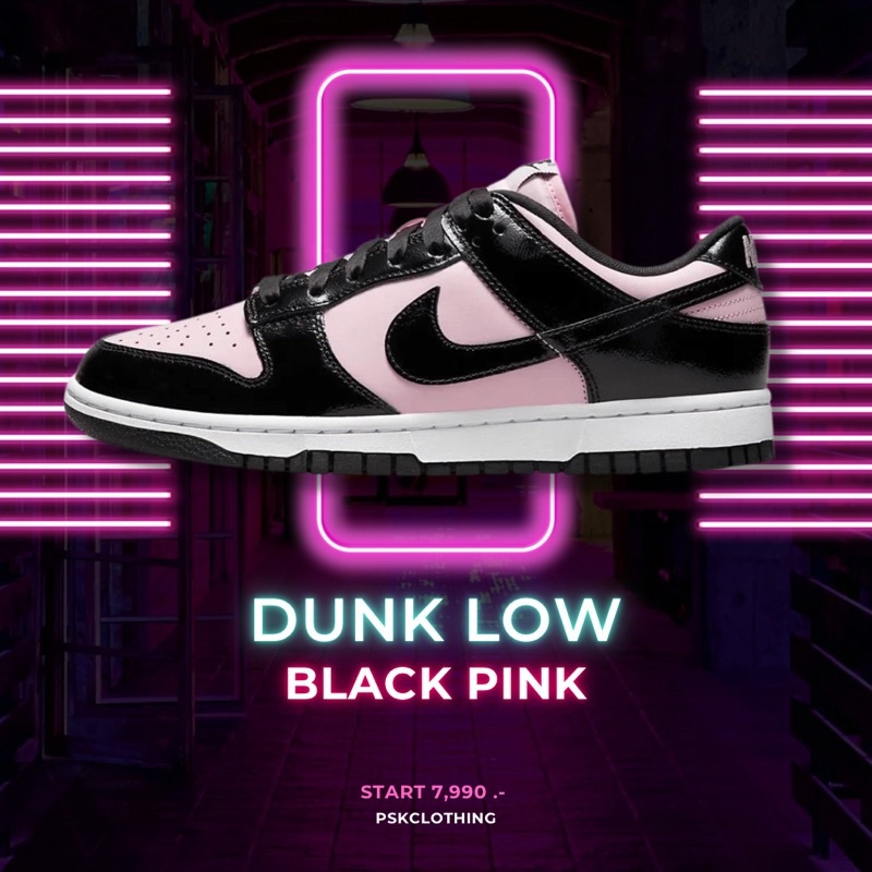 dunk-low-black-pink