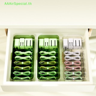 Aaairspecial กล่องพลาสติกใส สําหรับใส่จัดเก็บสายเคเบิ้ล เครื่องเขียน