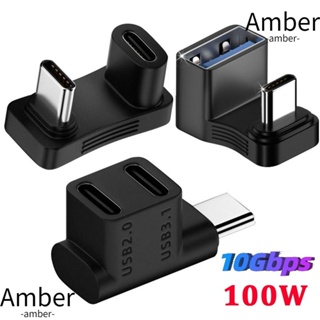 AMBER ตัวแปลง USB C 2 in 1 ตัวผู้ เป็นตัวเมีย 10Gbps 4K 60HZ 100W ชาร์จเร็ว อุปกรณ์เสริม สําหรับเกมคอนโซล