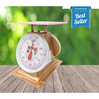 Premium Scales for 60 KG Lion Brand