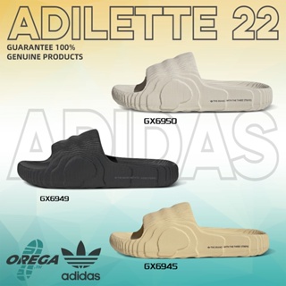 {100%แท้}Adidas Originals Adilette 22 GX6950/GX6949/GX6945 รองเท้าแตะ