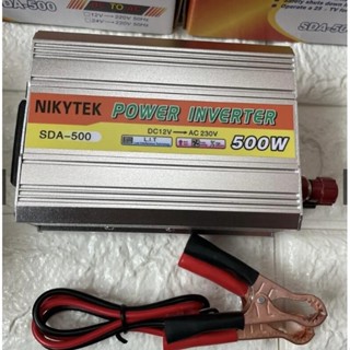 อินเวอร์เตอร์ 12V220W ตัวแปลงไฟ เครื่องแปลงไฟรถเป็นไฟบ้าน ตัวแปลงไฟรถ ใช้อุปกรณ์ไฟบ้านได้ในรถ DC 12V to AC 220V 200W