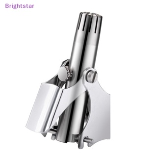 Brightstar เครื่องตัดขนจมูก สเตนเลส ล้างทําความสะอาดได้ สําหรับผู้ชาย ใหม่