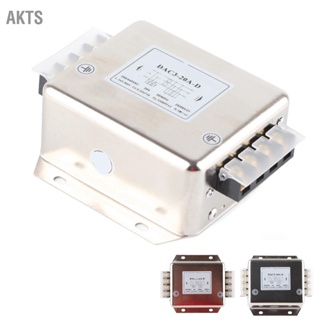 AKTS ตัวกรองเทอร์มินอล 3 เฟส สายสำหรับชิ้นส่วนอิเล็กทรอนิกส์สายไฟ AC250/440V 50/60Hz