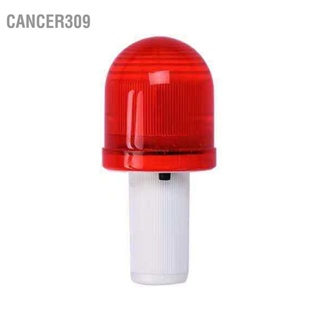 Cancer309 LED Road Cone Dome Light ไฟเตือน Beacon สีแดงระดับมืออาชีพสำหรับท่าเรือจราจรก่อสร้าง