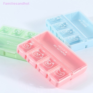 Familiesandhot&gt; กล่องเก็บยา วิตามิน ขนาดเล็ก น่ารัก แบบพกพา กล่องเก็บยา แท็บเล็ต กล่องเก็บยา จัดระเบียบอย่างดี