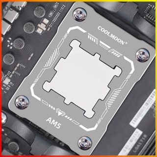 ❤ Domybest COOLMOON ตัวยึด CPU CNC อลูมิเนียมอัลลอย AM5 กรอบแก้ไข CPU อุปกรณ์เสริม ป้องกันการกดดัน สําหรับ AMD AM5 RYZEN 7000