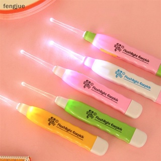 Fengjue แหนบทําความสะอาดหู ไฟฉาย LED