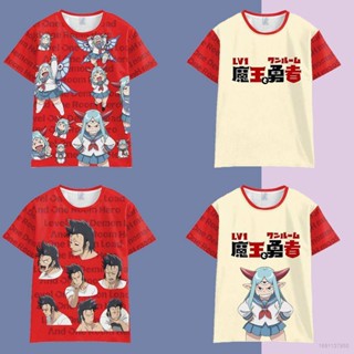 เสื้อยืดแขนสั้น พิมพ์ลาย Demon Lord and One Room Hero Maou Max 3 มิติ แฟชั่นสําหรับชาย และหญิง