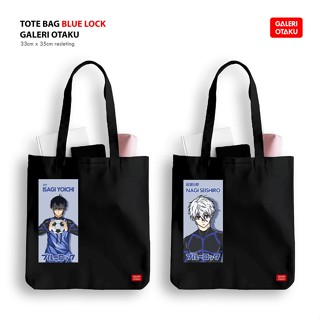 Blue LOCK TOTE BAG CANVAS อะนิเมะพรีเมี่ยม / TOTEBAG HITAM RESLETING / BACHIRA / NAGI / ISAGI CFTC