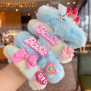 Desmond ยางรัดผม ตุ๊กตาบาร์บี้ สีชมพู ตัวอักษร Kawaii แว่นตา หัวใจ ปาร์ตี้