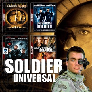 แผ่นดีวีดี หนังใหม่ Universal Soldier ภาค 1-4 DVD Master เสียงไทย (เสียง ไทย/อังกฤษ | ซับ ไทย/อังกฤษ) ดีวีดีหนัง