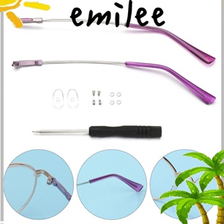 Emilee 1 คู่ แขนแว่นตา แว่นตา เครื่องมือซ่อม สากล อุปกรณ์เสริมแว่นตา