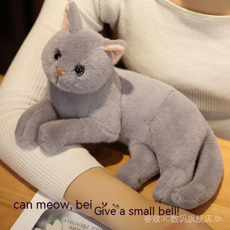 cute-kitten-pillow-simulation-cat-doll-plush-toy-small-flower-cat-doll-pacify-doll-childrens-gift-l4t2