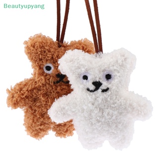 [Beautyupyang] สติกเกอร์พวงกุญแจ จี้ตุ๊กตาการ์ตูนหมีน่ารัก ป้องกันการสูญหาย สําหรับตกแต่งกระเป๋า