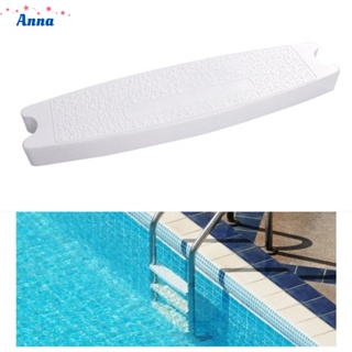 【Anna】Swimming Pool Ladder Rung Step Replacement Stair Treads for 4.2cm Diameter Tube