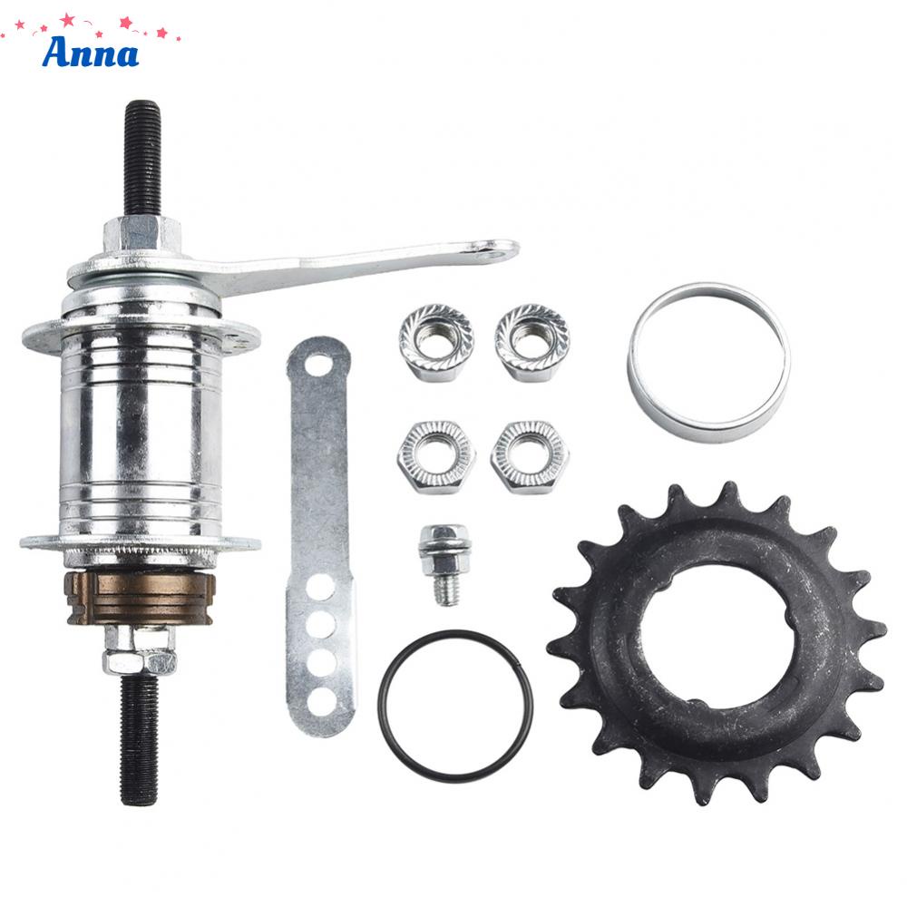 anna-32-36-hole-coaster-brake-back-pedal-rear-hub-freewheel-mountain-bike-fixed-gear