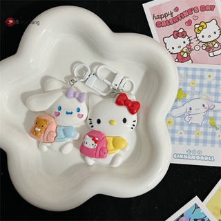 Abongbang Kawaii Sanrio Kuromi Hello Kitty Cinnamon Dog พวงกุญแจรถการ์ตูนน่ารัก พวงกุญแจจี้ โรงเรียน กระเป๋าเป้สะพายหลัง ของเล่นเด็ก ของขวัญที่ดี