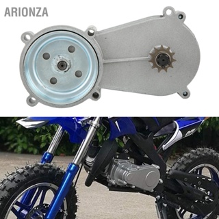 ARIONZA T8F Chain 11 Tooth Sprocket Transmission Box Replacement for TaoTao 43 47 49cc 2 Stroke Mini Bike Scooter