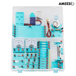 Ameesi เครื่องมือทดลองวงจรไฟฟ้า ฟิสิกส์วิทยาศาสตร์ สําหรับเด็ก