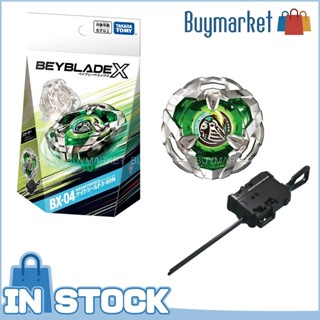 [ของแท้] Takara Tomy Beyblade Beybladex Starter BX-04 Knight Shield 3-80N