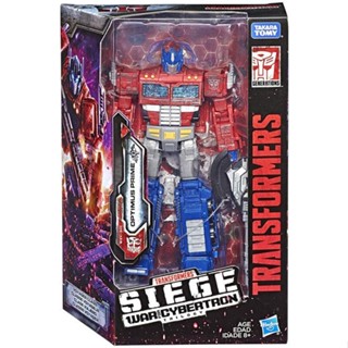 [New Product] Hasbro Transformers toy Cybertron besieged city V-class Navigator-level second Optimus Prime vition LWIM