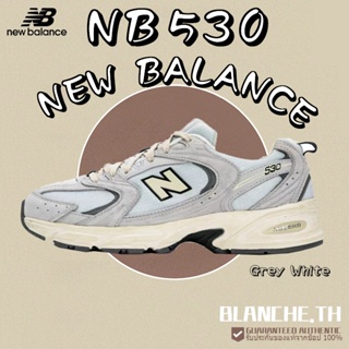 [ของแท้100%] New Balance 530 Mr530dg Grey White Sneaker