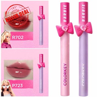 ลิปสติก ลิปกลอส เนื้อกํามะหยี่ ขนาด 1.7 กรัม สําหรับตุ๊กตาบาร์บี้ T4Q6
