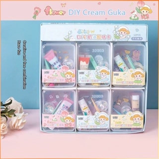 Creative Girls เด็กแฮนด์เมดครีมกาว Goo การ์ด Diy Goo Chuck Set วัสดุของเล่นทำมือ -FE