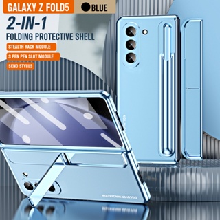 2 In 1 เคสป้องกันโทรศัพท์มือถือ พร้อมบานพับ และช่องใส่ปากกา สําหรับ Samsung Galaxy Z Fold 5 Fold 4 5G
