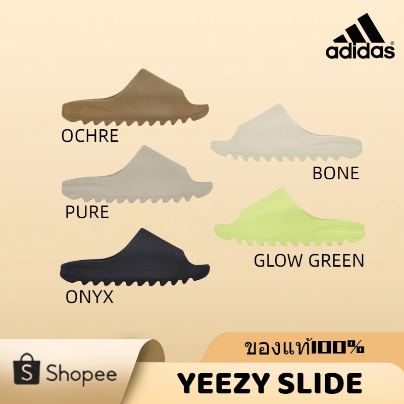 sandals-adidas-yeezy-slide-bone-ochre-pure-onyx-glow-green-พร้อมส่ง-แท้-100