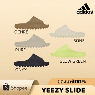 Sandals Adidas Yeezy Slide bone ochre pure onyx glow green พร้อมส่ง แท้ 100%